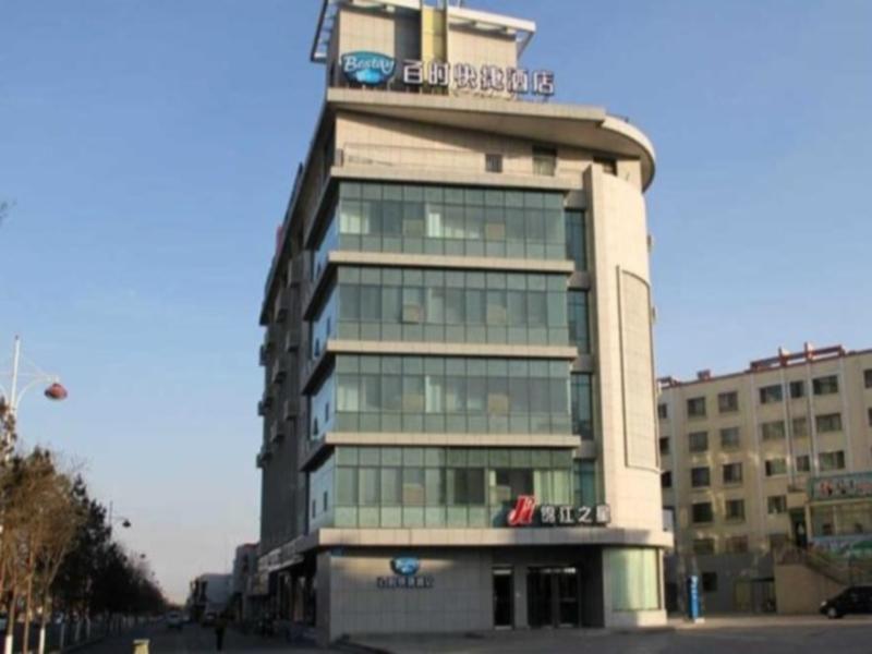 Jinjiang Inn Jiayuguan Lanxin Road Luaran gambar